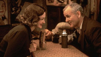Колиска гойдатиметься (1999)