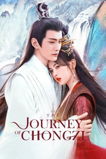 Poster of The Journey of Chongzi