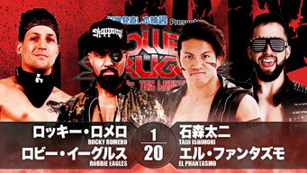 Still 6 from NJPW Power Struggle ~ Super Junior Tag League 2019