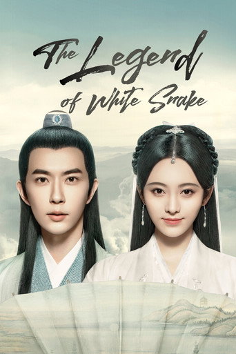 The Legend of White Snake