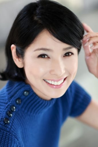 Image of Hitomi Kuroki