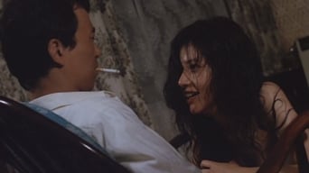 Синій дощ Осаки (1983)