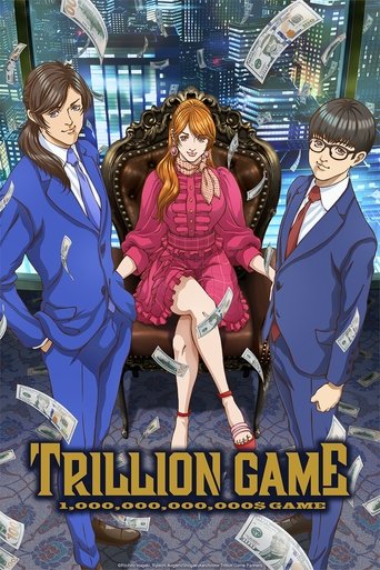 TRILLION GAME Season 1 TRILLION GAME Season 1