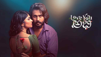 Love You Abhi (2023- )