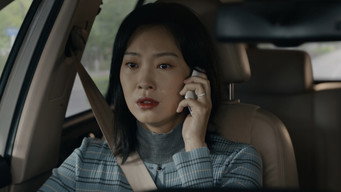 Episode 14 — Episode 14