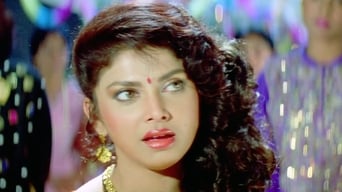 Ghar Jamai (1992)