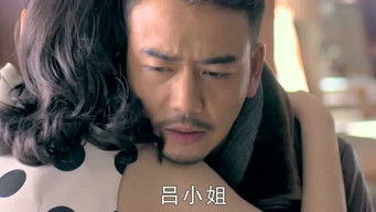 Episode 6 — Episode 6