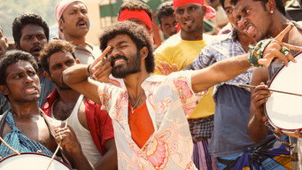 #7 Anegan