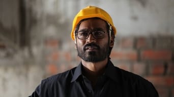 Velaiyilla Pattathari (2014)