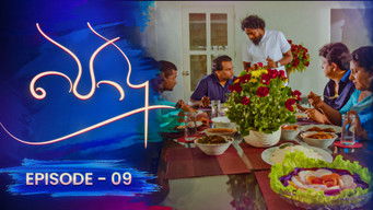 Episode 9 — Episode 9