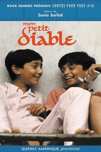 Bas Yaari Rakho (1999)