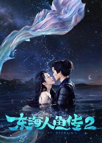 The Legend of Mermaid 2 (2021) Dual Audio [Hindi-Mandarin]