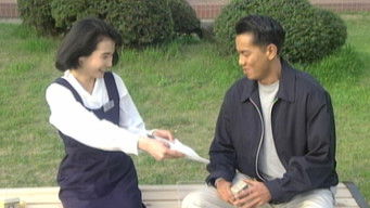 Episode 4 — Episode 4