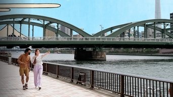 Dive in Tokyo - S4E01