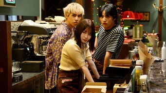 シナントロープ - Season 1 Episode 7 (2025) 予告編