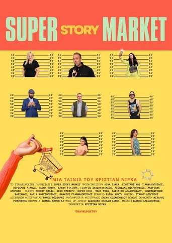 Super Story Market (2025)