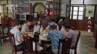 Episode 9 — Episode 9