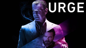 Непереборне бажання (2016)