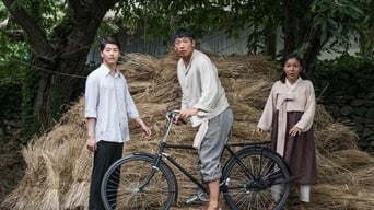 Race to Freedom: Um Bok-dong (2019)