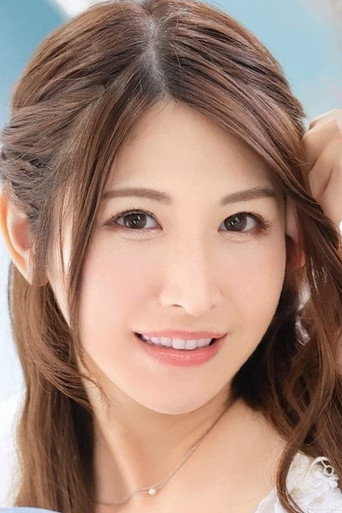 Foto de 神菜美まい