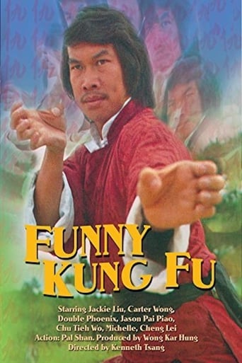 Poster of Funny Kung Fu
