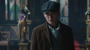 第9話:Episode 9 第9話:Episode 9