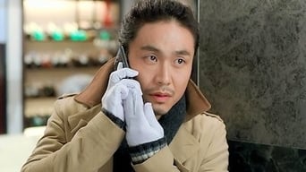 Episode 18 — Episode 18