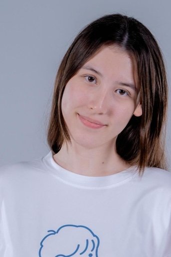 Pim Naomi Brouwer is Chertam