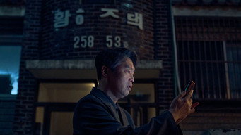 Unlocked media image