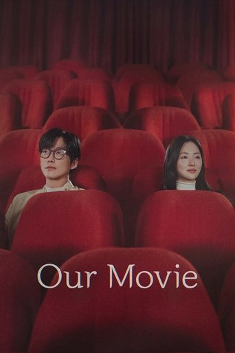Our Movie (2025)