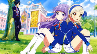 アイカツ！ - Season 4 Episode 22 (2012) 予告編