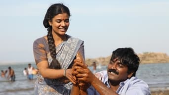 Dharmadurai (2016)