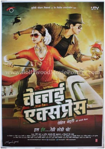 Poster för Chennai Express