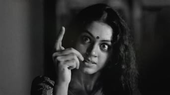 Manichitrathazhu (1993)