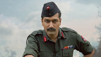 #5 Sam Bahadur