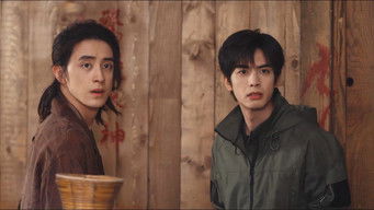 Episode 7 — Episode 7