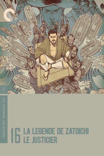 La Légende de Zatoïchi, Vol. 16 : Le Justicier