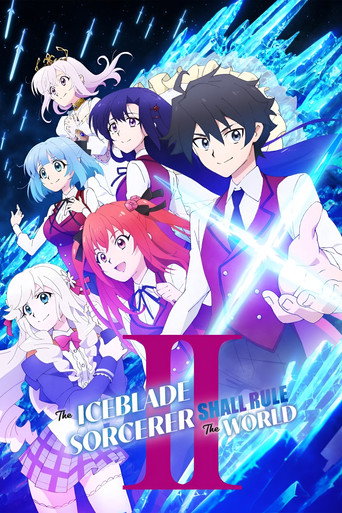 Poster for Season 2