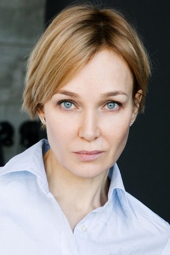 Image of Nataliya Vdovina