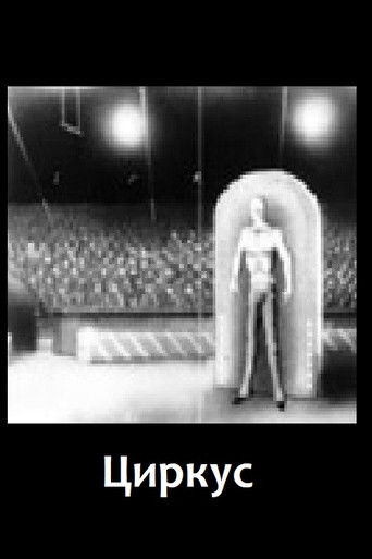 Circus
