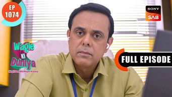 Episode 1074 — Dakshesh Ke Rules