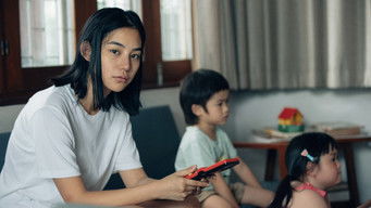 เสียดาย - Season 1 Episode 18 (2020) 予告編