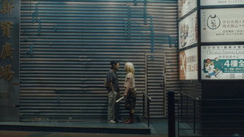 Zi media image