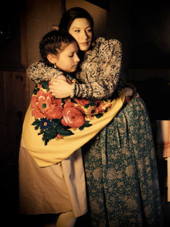 Shadows and Light (1970)