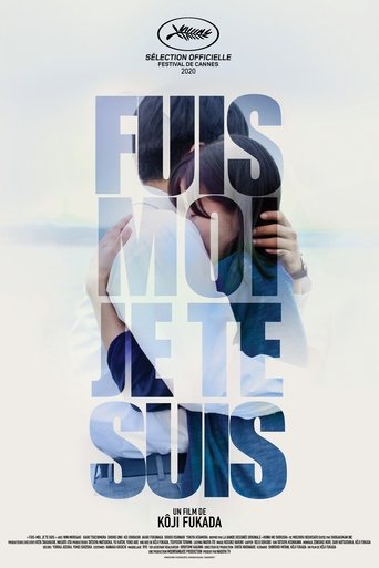 Poster of Fuis-moi, je te suis