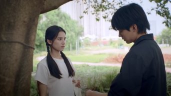 Episódio Episódio 1 da série 焕羽
