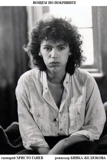 On the Roofs at Night (1988)