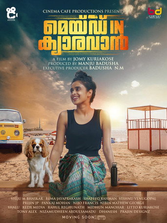 Made in Caravan (2023)