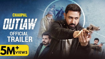 Outlaw (2023- )