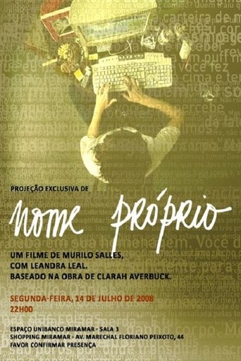 Camila Jam (2007)